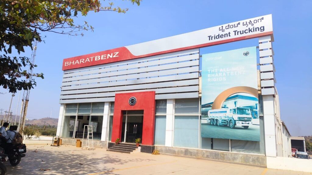 Bharatbenz Showroom in Chitradurga