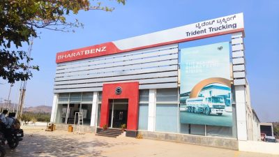 Bharatbenz Showroom in Chitradurga